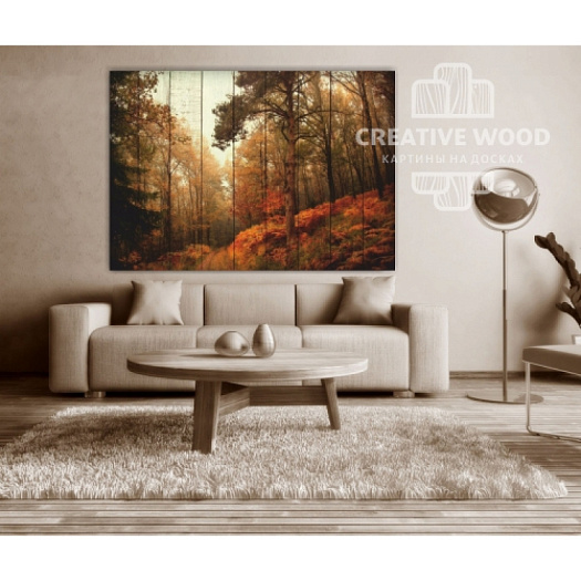 Картины в интерьере артикул Природа - Осенний лес, Природа, Creative Wood